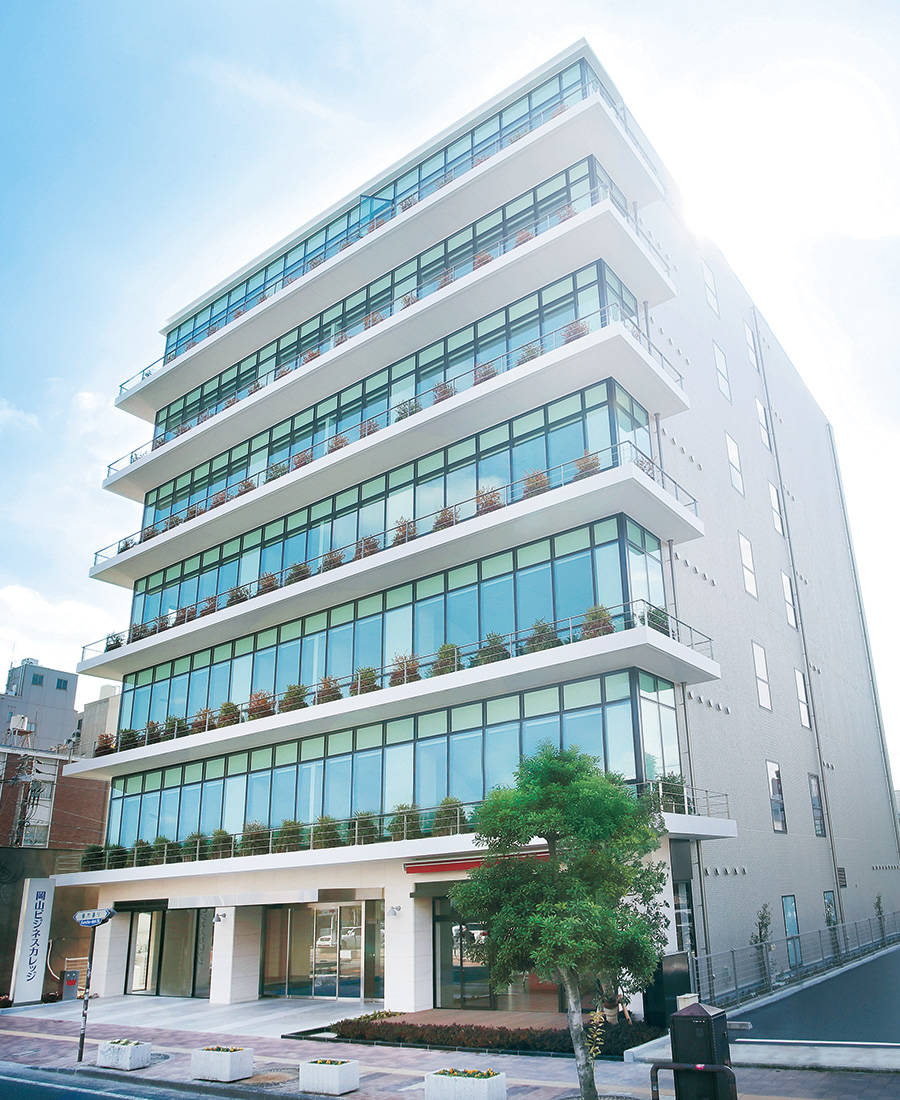 Okayama Business College