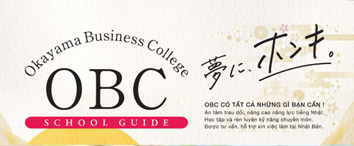 Giới thiệu trường OBC - Okayama Business College's pamplet